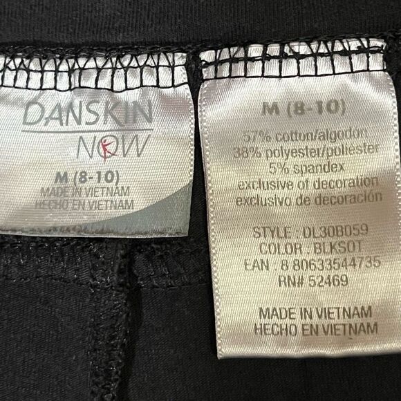 Danskin Now Womens Medium Athletic YOGA Goth Pants Black Drawstring Grunge - Picture 2 of 5